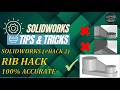 SolidWorks Rib Feature Breaking? Try This Hack | How to create rib between circular bodies