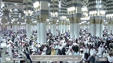 صلاة الفجر للشيخ عبدالباري الثبيتي 2 جمادى الآخرة 1446هـ فواتح سورة ‏الرعد