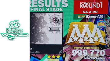 冥 (ESP-16) 23p PFC - 999,770