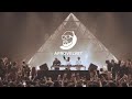Aaron Smith Dancin Krono Remix Afro House Remix 