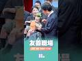 ❗重要❗小孩生病爸媽怎麼辦？賴清德推育兒假可按日請，30 秒看懂 #shorts