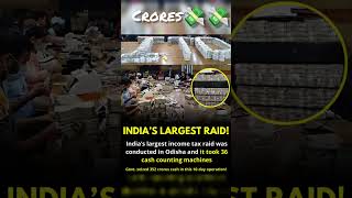 India&#39;s largest raid#incometaxraid#largestraid#incometax#odisha#money#blachmoney#india#tax#moneyman