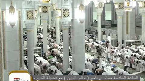 تلاوة رائعة ومميزة لامام الحرم المكي عبد الله الجهني من سورة الاعراف