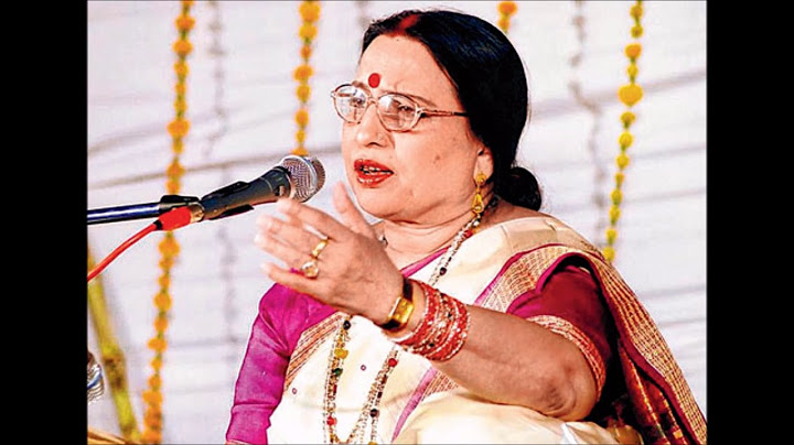 Koyal Bin Bagiya na sohe raja -  Sharda Sinha