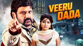 Download Lagu Veeru Dada: The Man of Many Faces | The Legend Nandamuri Balakrishna Superhit Action South Dub Movie MP3