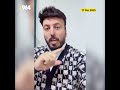 أول رد من الشاعر علي نعيم على اتهامه بالإساءة لصحابة النبي