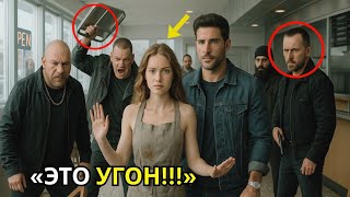 видео: Пятеро мужчин напали на миллиардера-гендиректора но секрет официантки неожиданно изменил исход драки картинка: Пятеро мужчин напали на миллиардера-гендиректора но секрет официантки неожиданно изменил исход драки