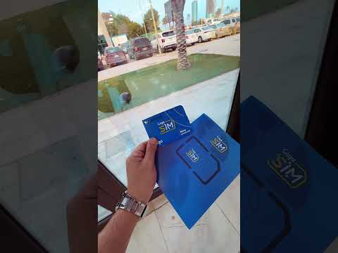 شركة   حل مناسب للمسافرين ليبيا طرابلس سفر سياحه انترنت مطارات تركيا اكسبلور