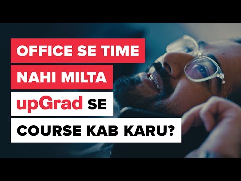 Skip Excuses And Fast Forward Your Career Like Subhasis | upGrad