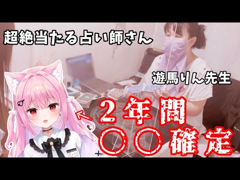 dNB/3, dNB/4, dNB/5 12個セットmikeneko みけねこch - YouTube