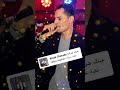 Chaker LouRassi Chaoui Tik Tok Batna اغاني شاوية Chaker Lourassi افراح الشاوية 