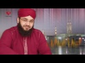 Durood E Nariya Mehmood Ul Hassan Ashrafi Saheb Ki Ek Behtareen Andaz mein Mp3 Song