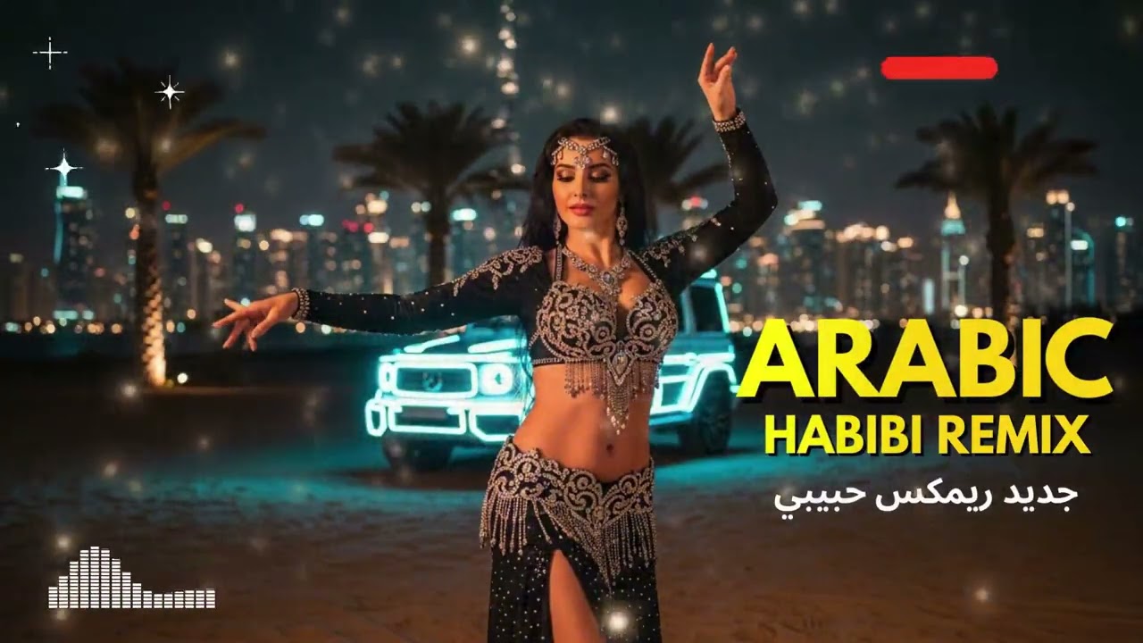Arabic EDM Night Vibes | Belly Dance Club Energy