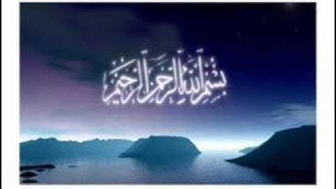 محمد المحيسني ما تيسر من سورة ال عمران