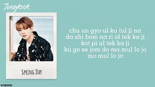 BTS  - Spring Day (Easy Lyrics) '봄날'