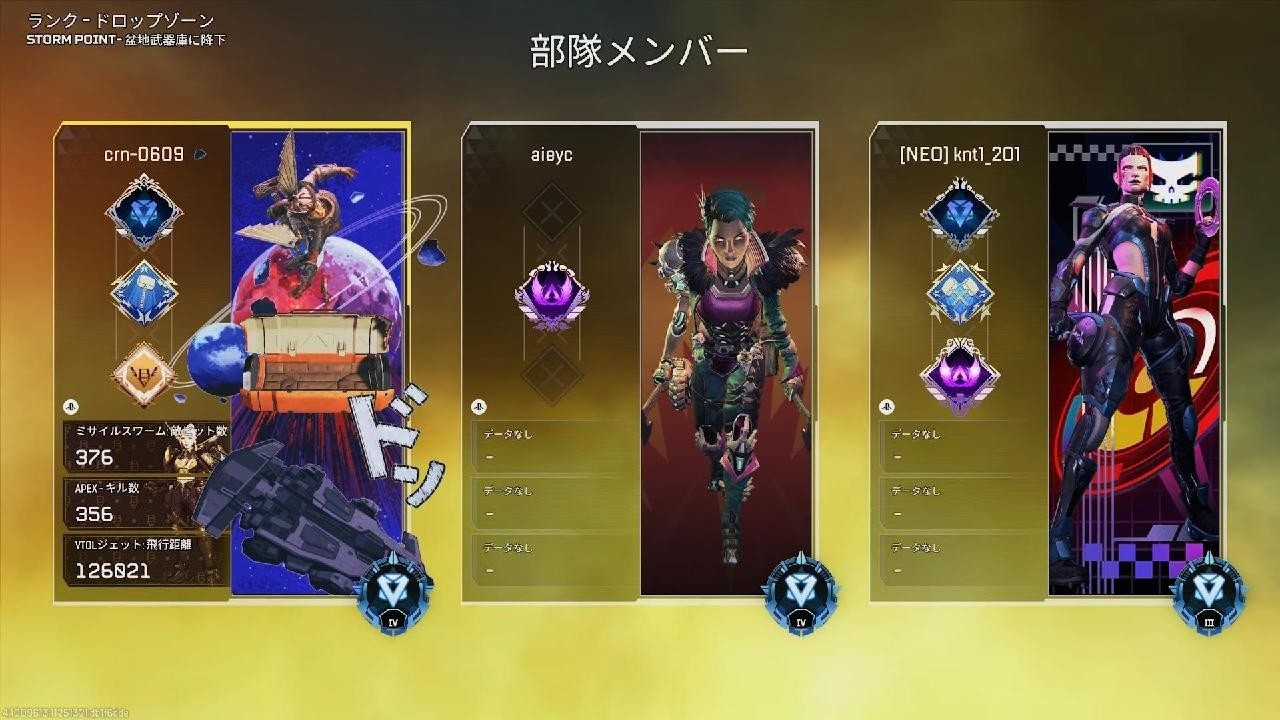 えぺ - YouTube