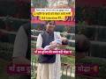 UPSC INTERVIEW 2026 | IAS INTERVIEW 2025 review😢 #upscinterview #iasinterview #ytshorts #viral