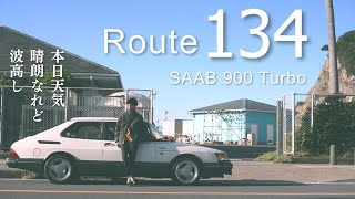 [SAAB 900 Turbo🇸🇪] Sound of Turbo, Exaust, Wind | Early Morning Coast Driving