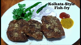 fish fry kolkata style | fish fry | kolkata fish fry recipe | kolkatas famous fish fry recipe