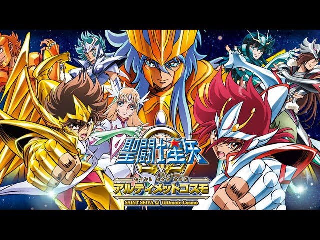 Saint seiya omega ultimate cosmos (Psp) - Exhibition combo video (Possible  combos?) 