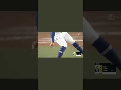 ヤクルト塩見から三振を奪う根尾昂投手！【中日ドラゴンズ】#baseball #中日ドラゴンズ #大阪桐蔭 #根尾昂