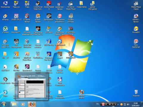 Как работать с dosbox для windows 7