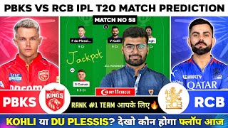 PBKS vs RCB Dream11 Team, PBKS vs RCB Dream11 Prediction, Punjab vs Bengaluru IPL Dream11 Team Today