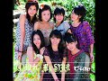 °C-ute - SHINES