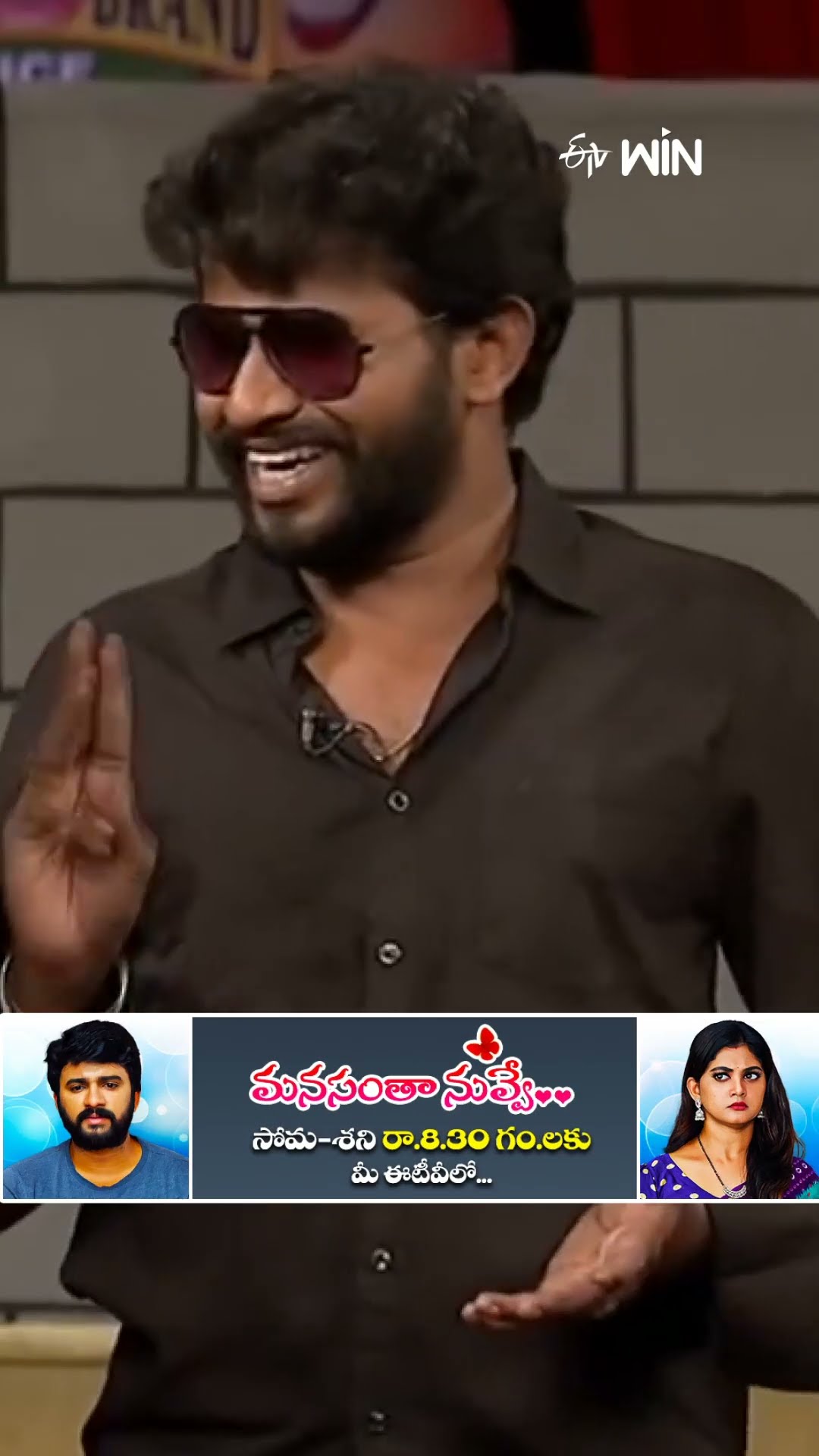 #shorts - ఎంత సంపాదిస్తే ఏముంది మనిషికి కావాల్సింది ఆరు అడుగులు..! #jabardasth #comedy #hyperaadi