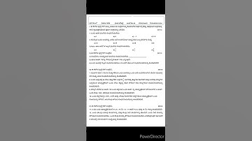 10ನೇ ತರಗತಿ | ಗಣಿತ ಘಟಕ ಪರೀಕ್ಷೆ-1 | ಪ್ರಶ್ನೆಪತ್ರಿಕೆ | 10th Standard | Maths Unit test #Maths #Unittest