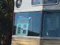 蒲郡線80周年記念看板装着列車　最後の1日 の動画、YouTube動画。