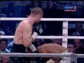 Заурбек Байсангуров vs. Ричард Гутьеррес. 1-3 раунды