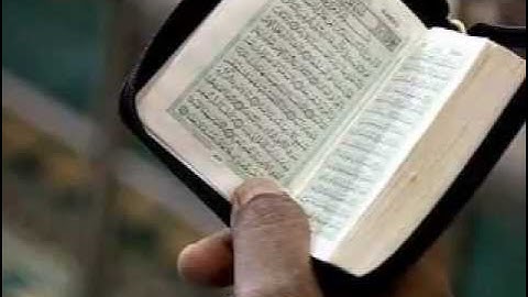 تلاوة من سورة إبراهيم القارئ تركي الغامدي