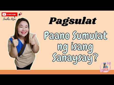 Video: Paano Magamit ang Salitang 