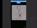 حابس ابليس بكيس نجومي