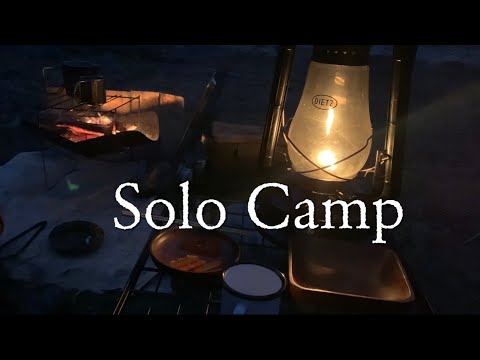 2024 Jan 7~8 Solo Camp ソロキャンプ　ハンガリー軍幕