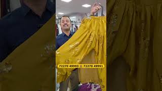 Pakistani ladies suits wholesale market in surat | premium range boutique suits manufacturer surat