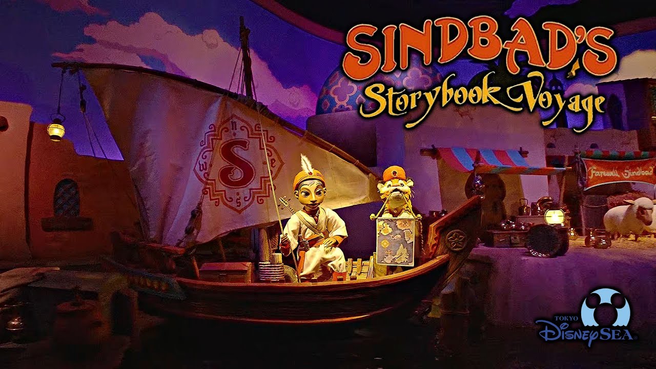 Sindbad's Storybook Voyage On Ride Low Light 4K POV Tokyo Disneyland 2025 07 19