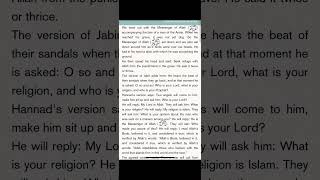 Moment After Death: Angels, Questions & the Grave - Sahih #hadith #shorts #islamic