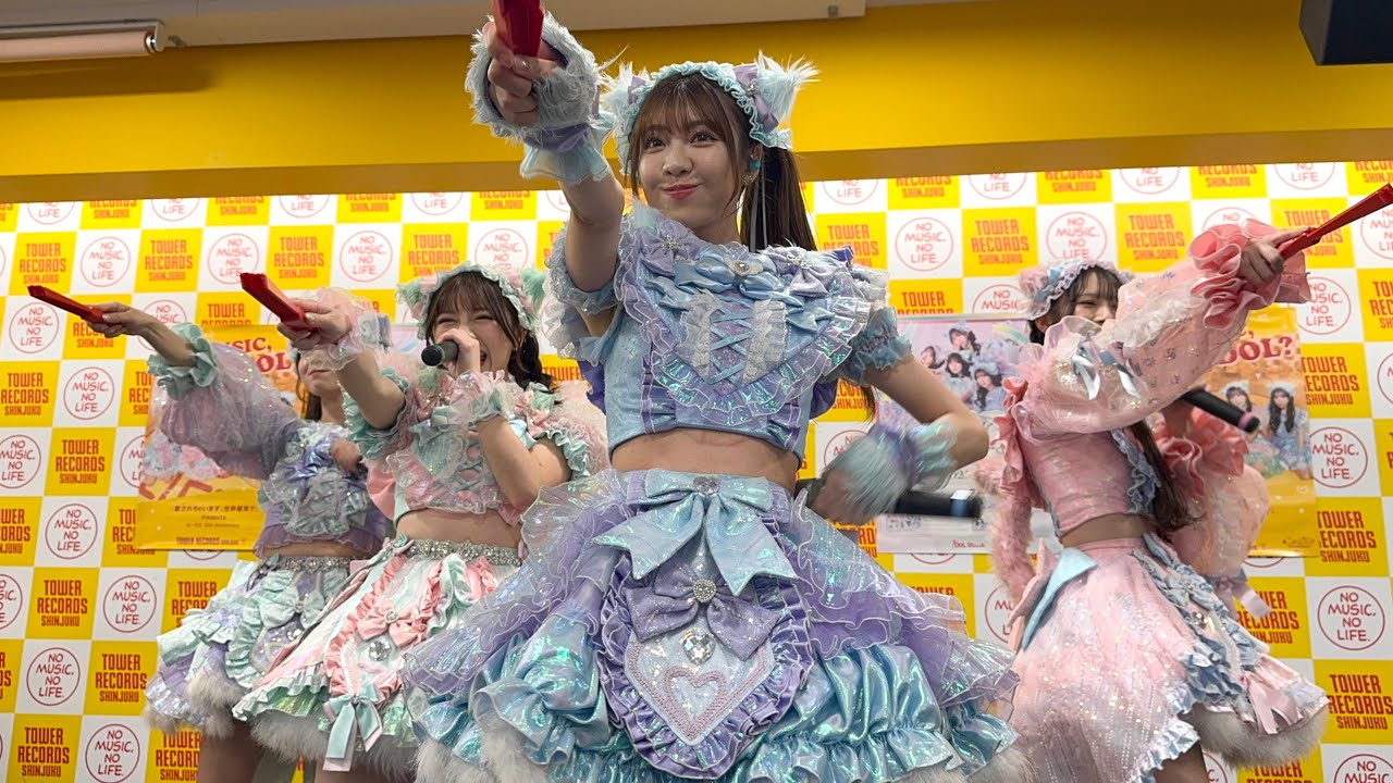 「わーるどすたんだーど」リリース記念ミニライブ　タワーレコード新宿