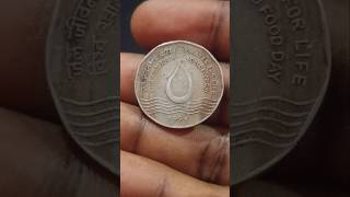 1994 2 rupee commemorative coin water for life#coin #shortsfeed #shorts
