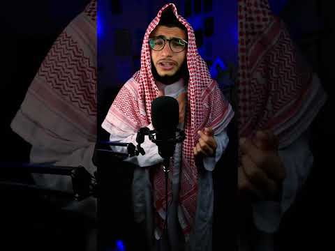 آيه مرعبه في القرآن الكريم