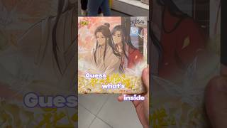 do we get Hua Cheng, Xian Le orrrr.... (TGCF surprise) #tgcf #tianguancifu #donghua