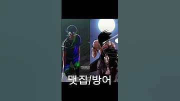 랜덤채팅의그녀 야짤