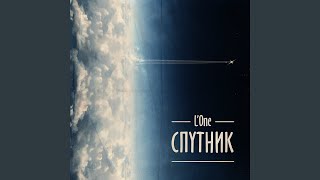 Все Танцуют Локтями Все Танцуют Локтями