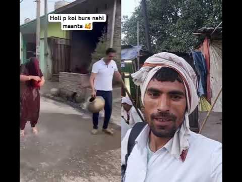holi hai bhai holi hai lyrics