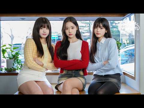 여친 이름을 착각했다