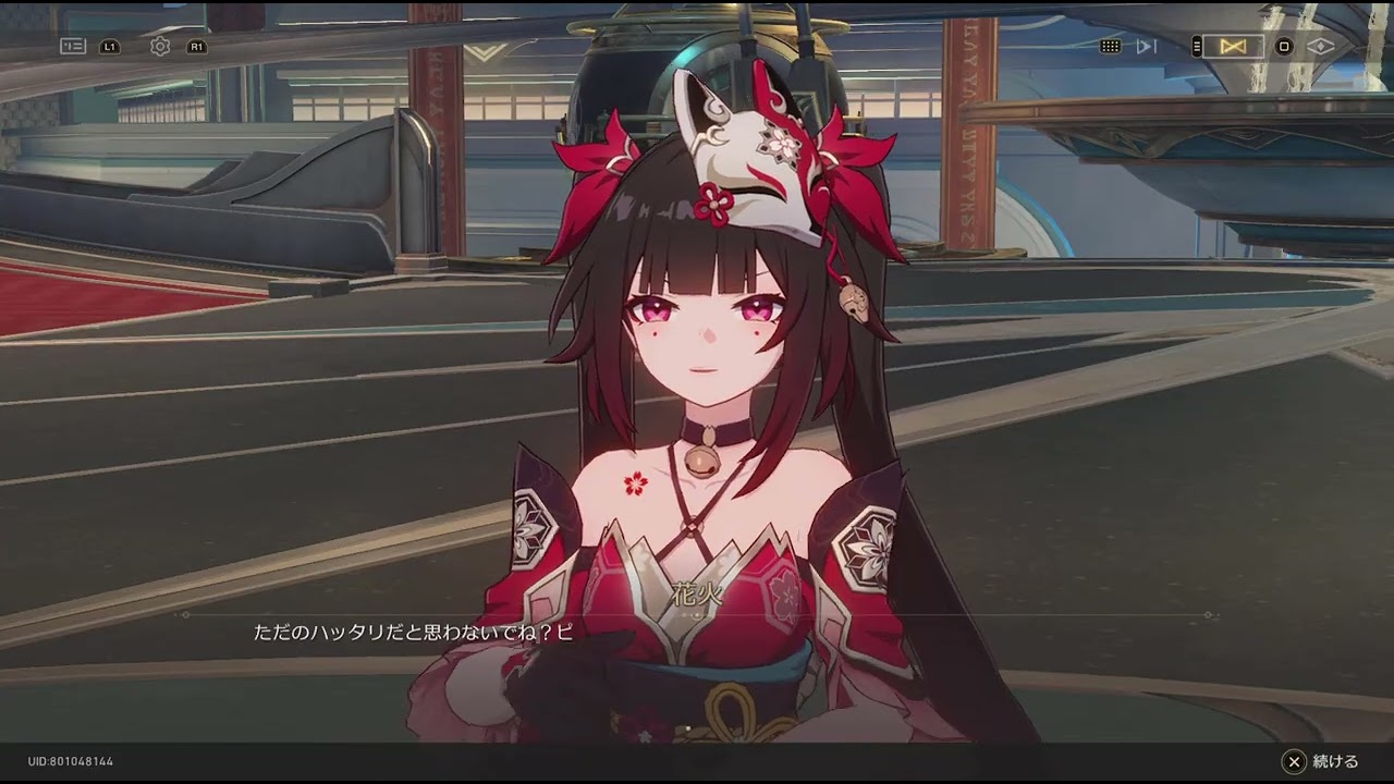 崩壊：スターレイル_20251219113949 - YouTube