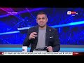 كورة كل يوم - كريم حسن شحاتة يعلن أخر أخبار المنتخب قبل مواجهة الكاميرون