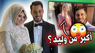 كم عمر نور غسان زوجة وليد مقداد ؟